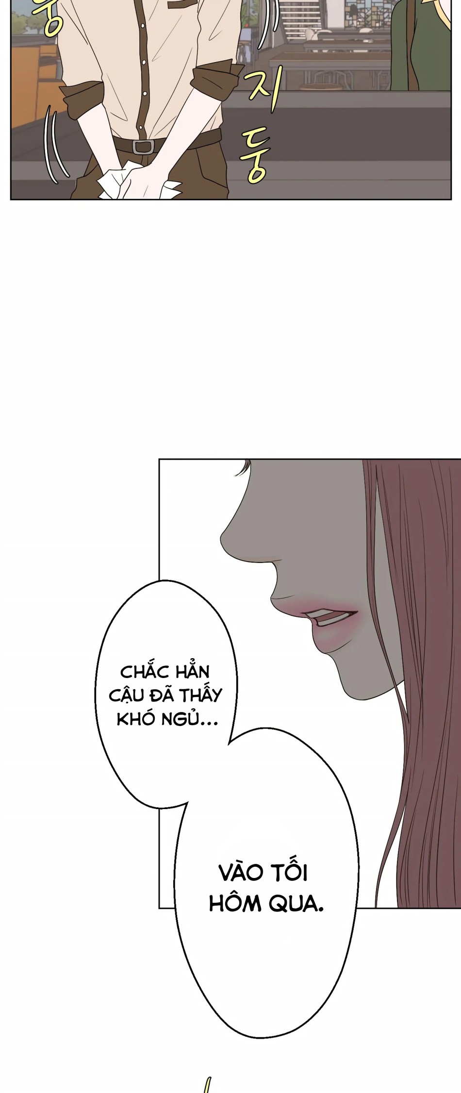 [18+] Giấc Mơ Của Dahae 
