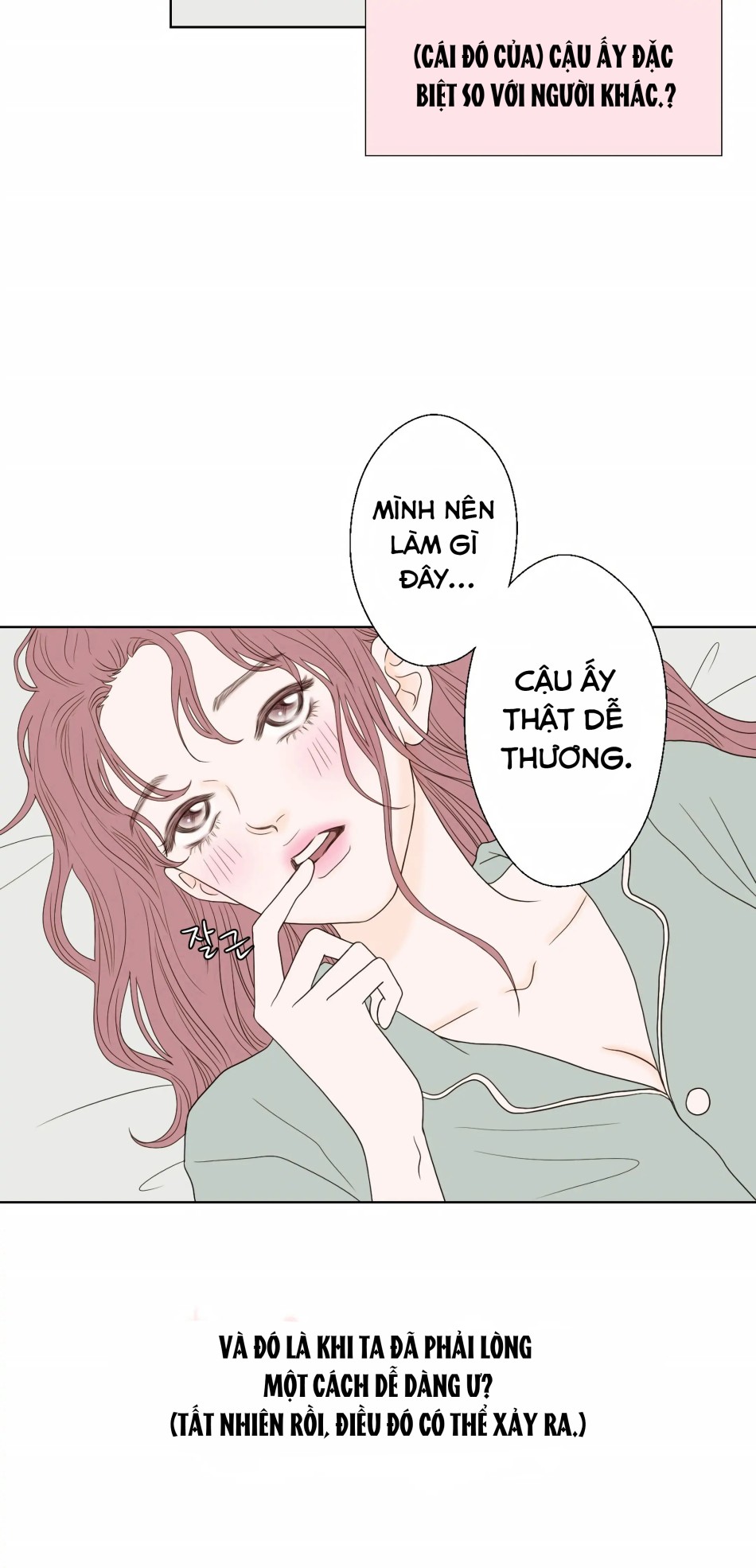 [18+] Giấc Mơ Của Dahae 
