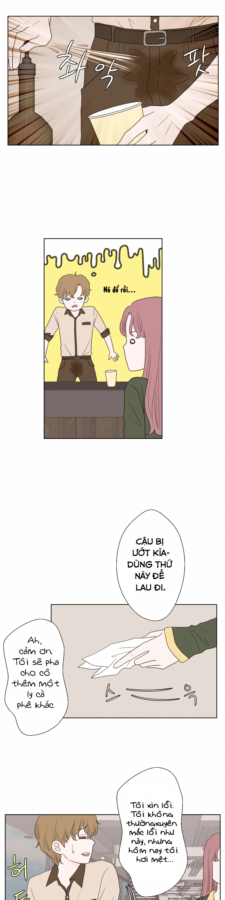 [18+] Giấc Mơ Của Dahae 