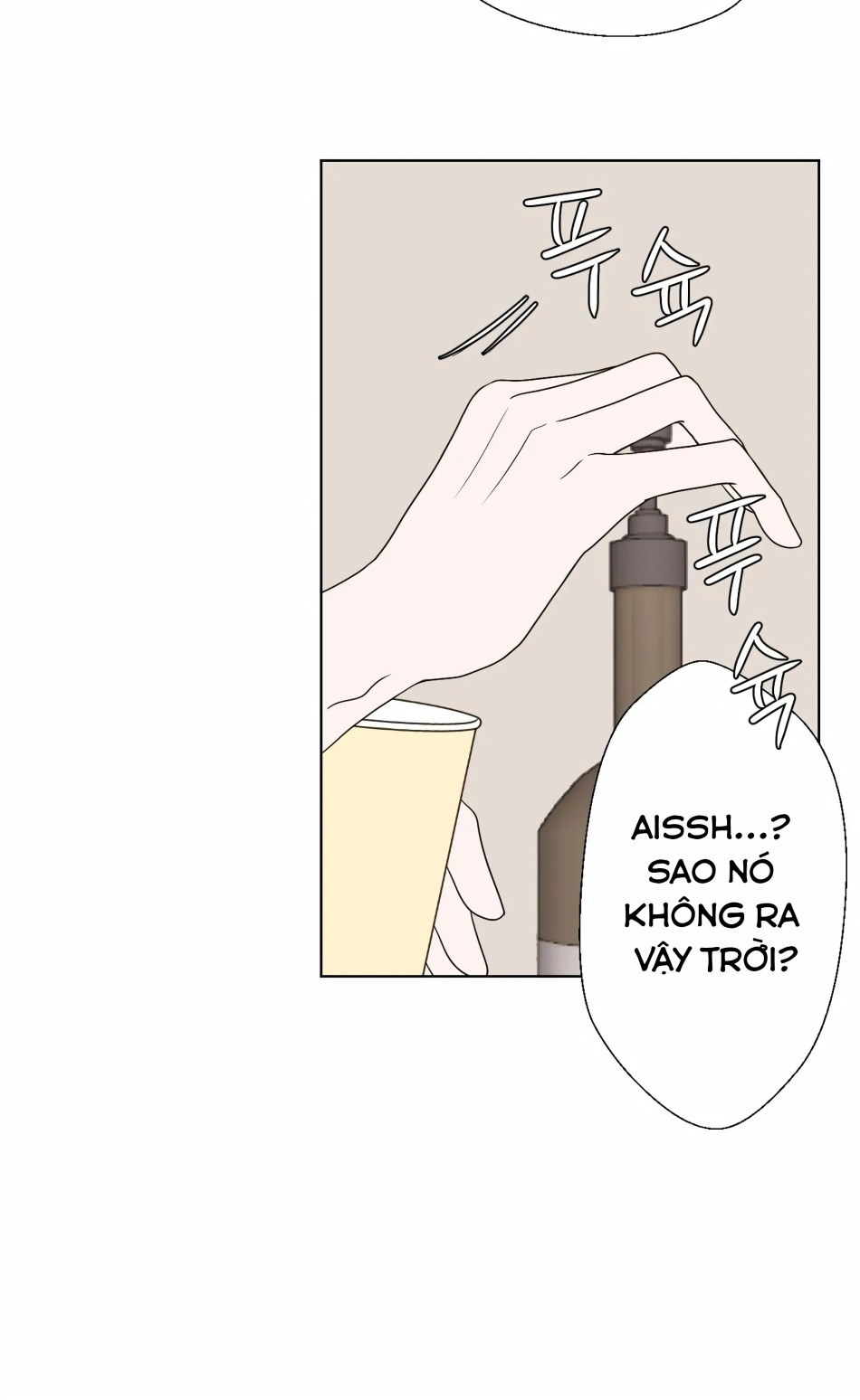 [18+] Giấc Mơ Của Dahae 
