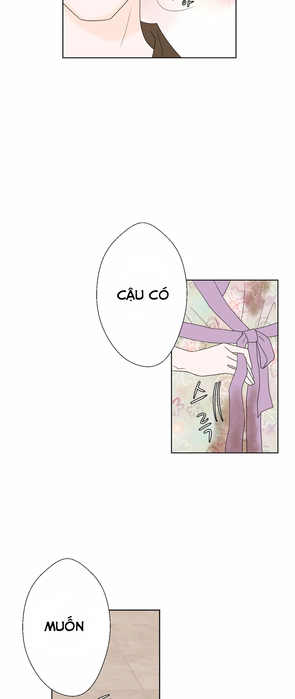 [18+] Giấc Mơ Của Dahae 