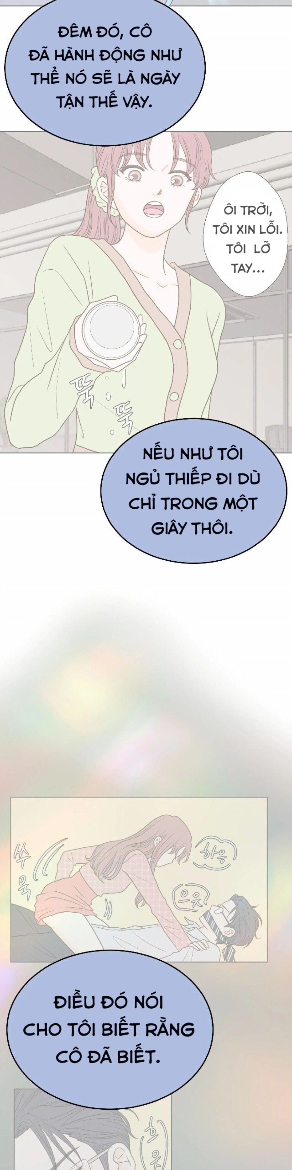 [18+] Giấc Mơ Của Dahae 