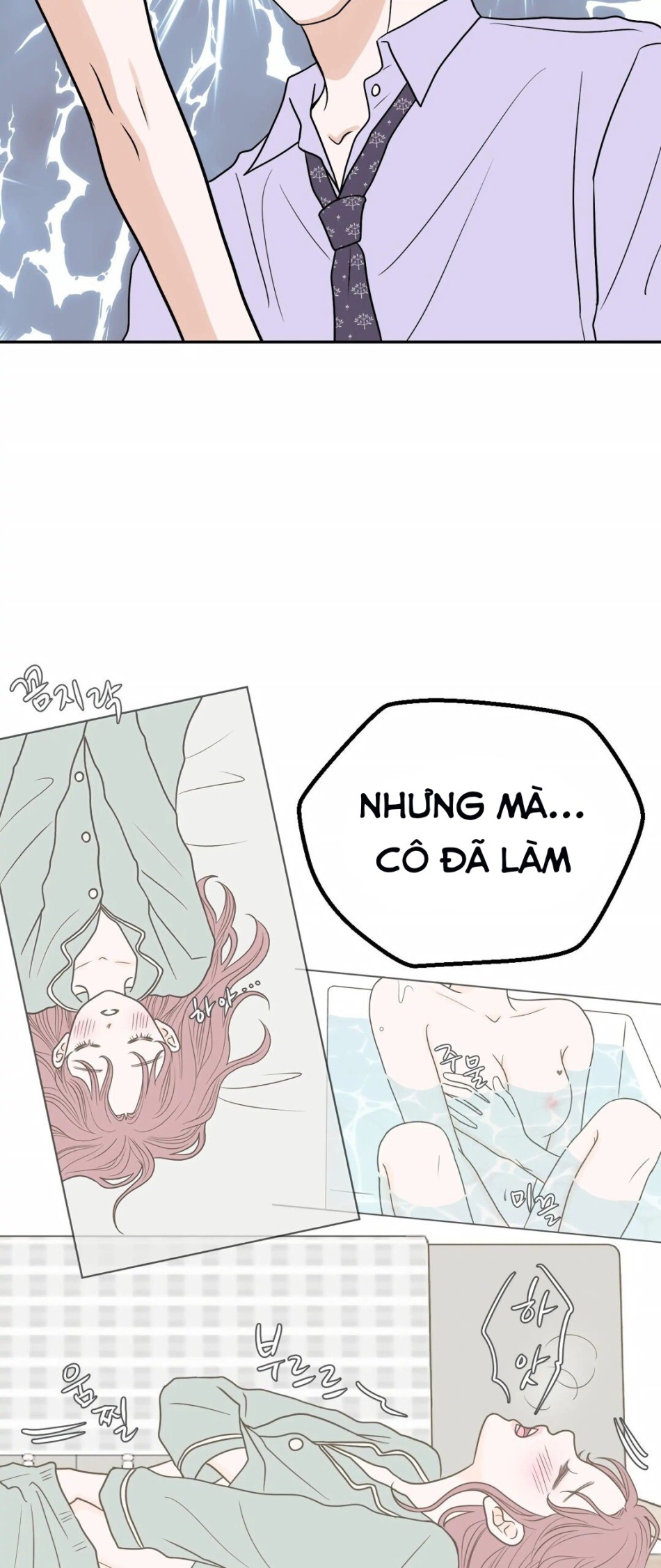 [18+] Giấc Mơ Của Dahae 