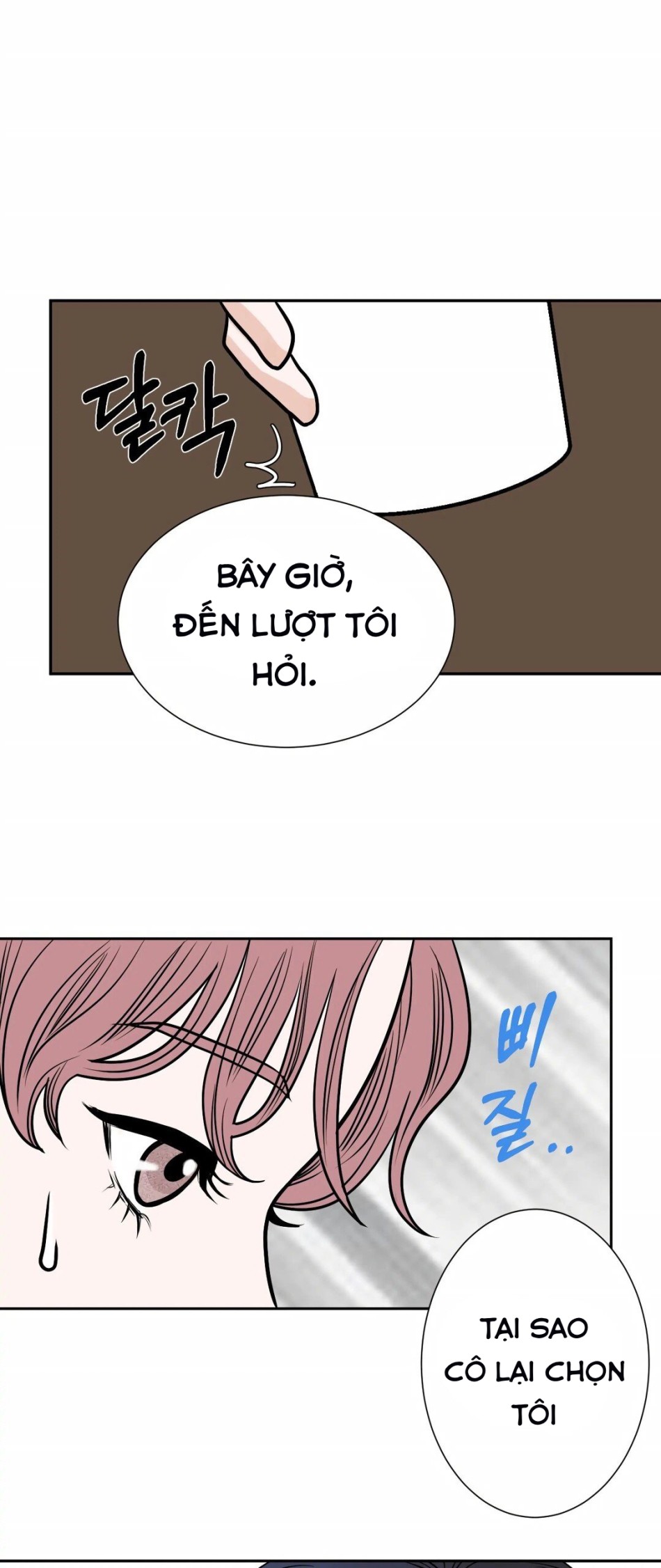 [18+] Giấc Mơ Của Dahae 