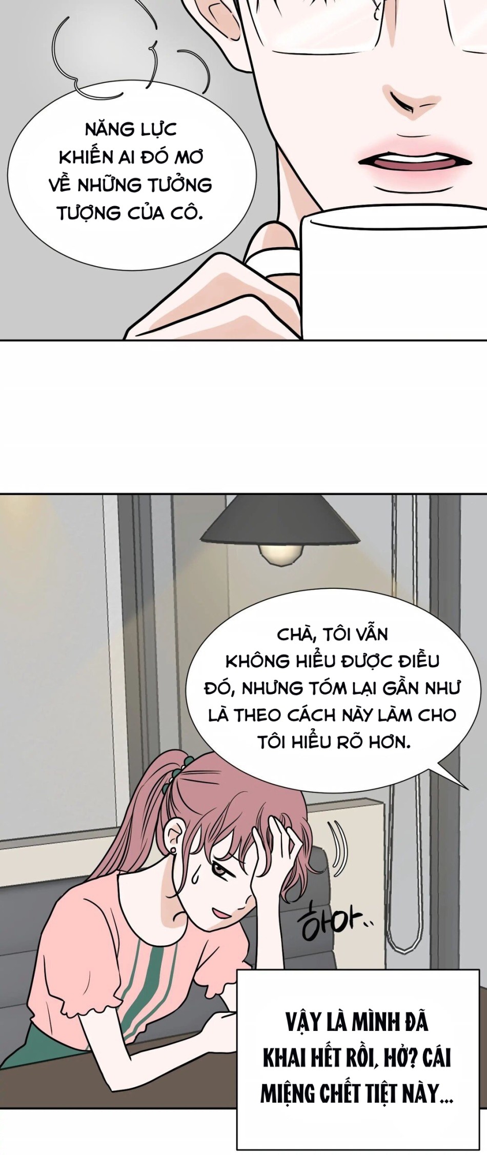 [18+] Giấc Mơ Của Dahae 