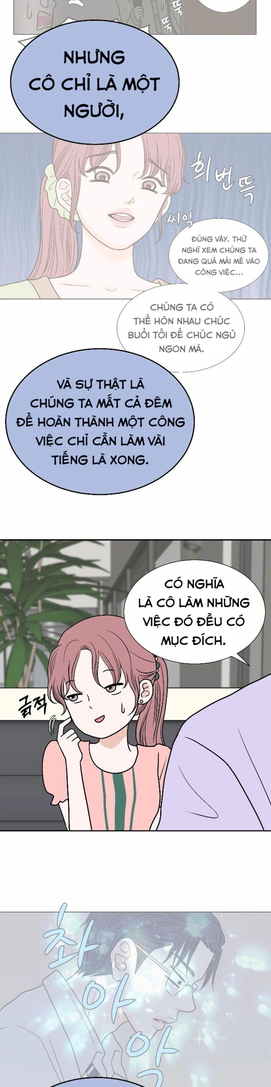 [18+] Giấc Mơ Của Dahae 