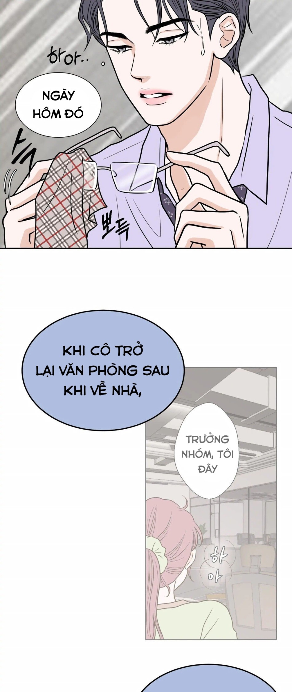[18+] Giấc Mơ Của Dahae 