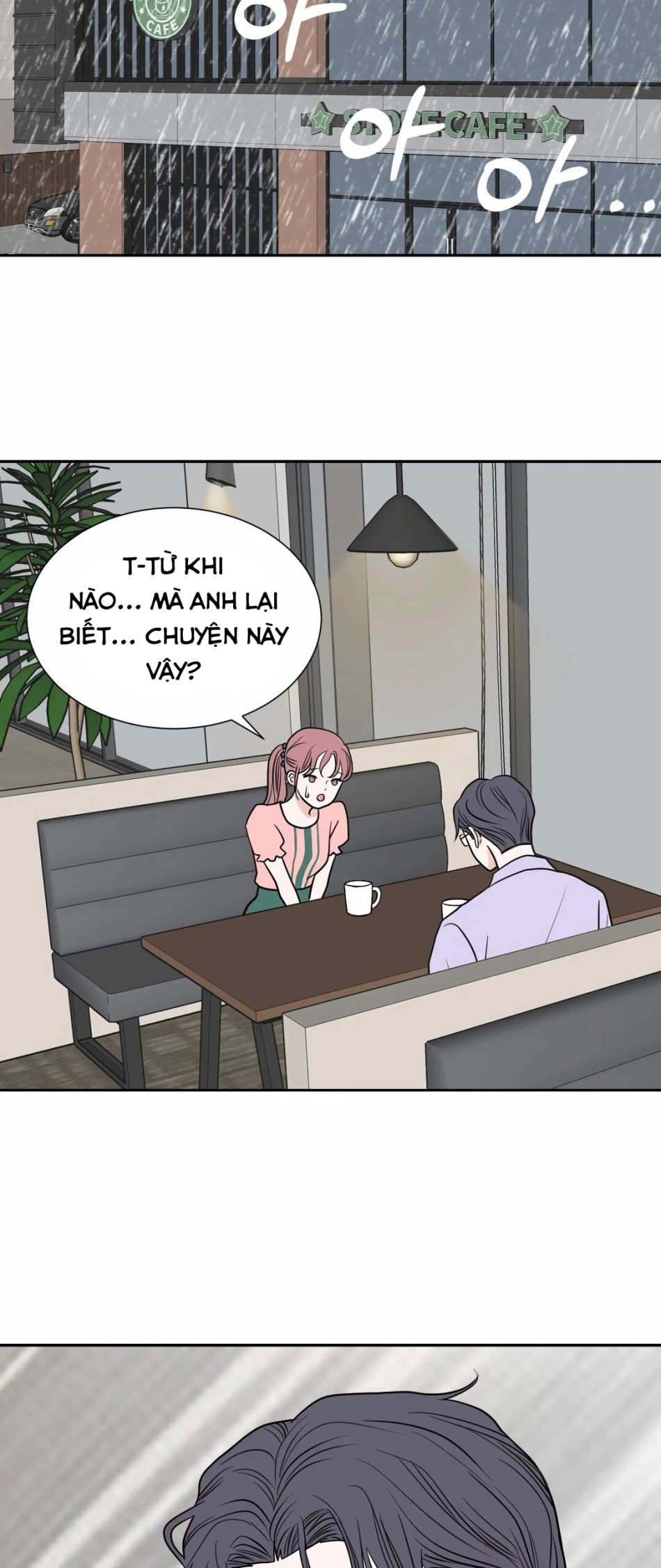 [18+] Giấc Mơ Của Dahae 