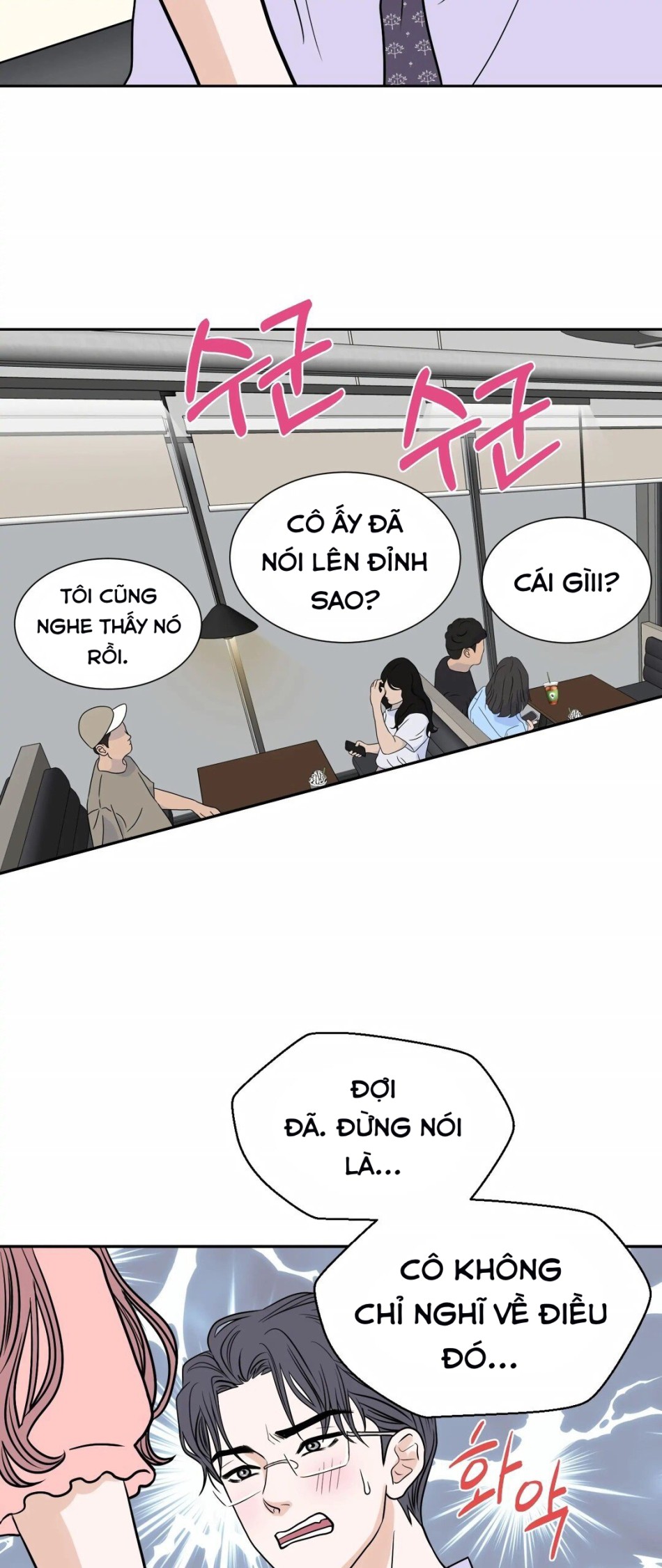 [18+] Giấc Mơ Của Dahae 