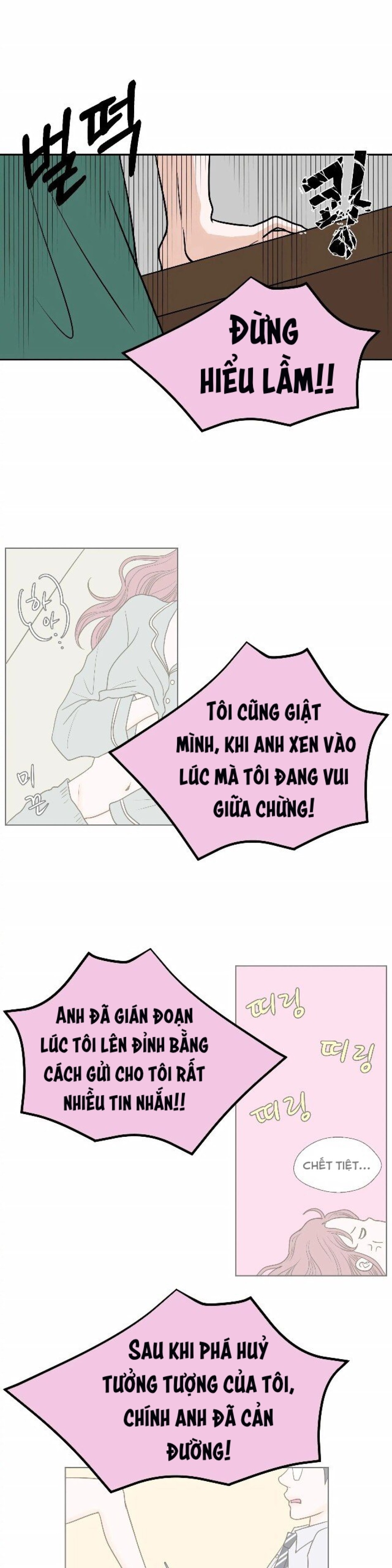 [18+] Giấc Mơ Của Dahae 