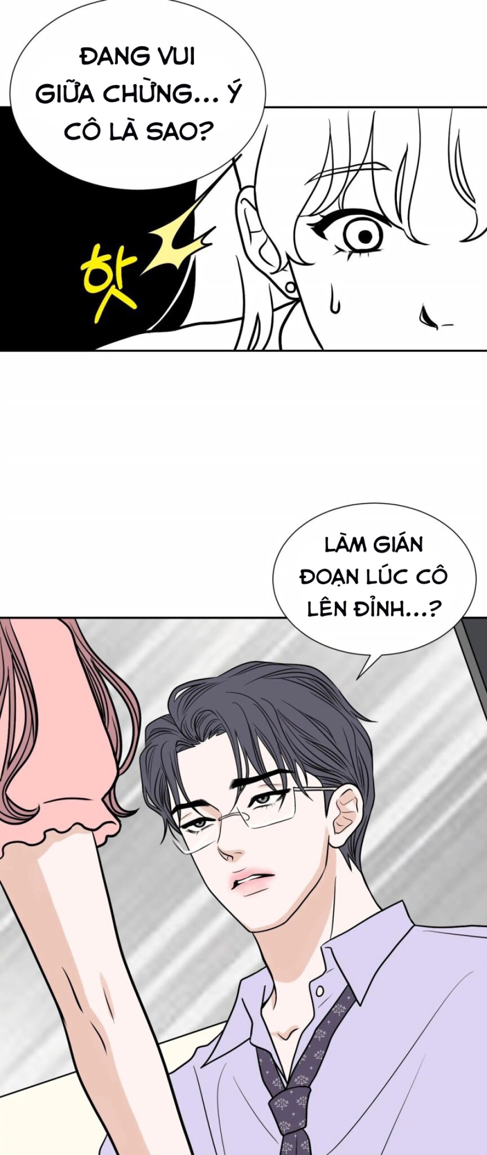 [18+] Giấc Mơ Của Dahae 