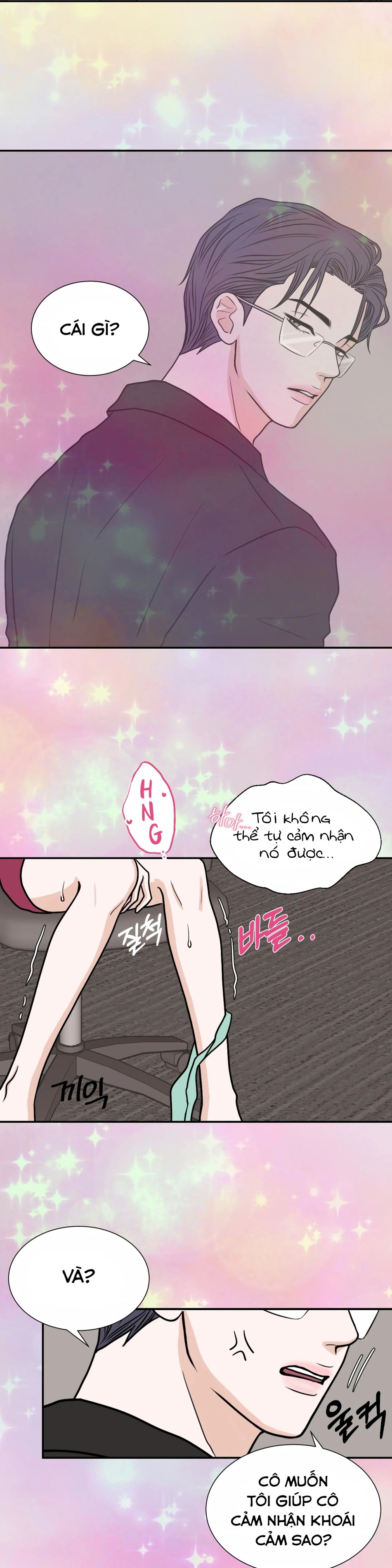 [18+] Giấc Mơ Của Dahae 