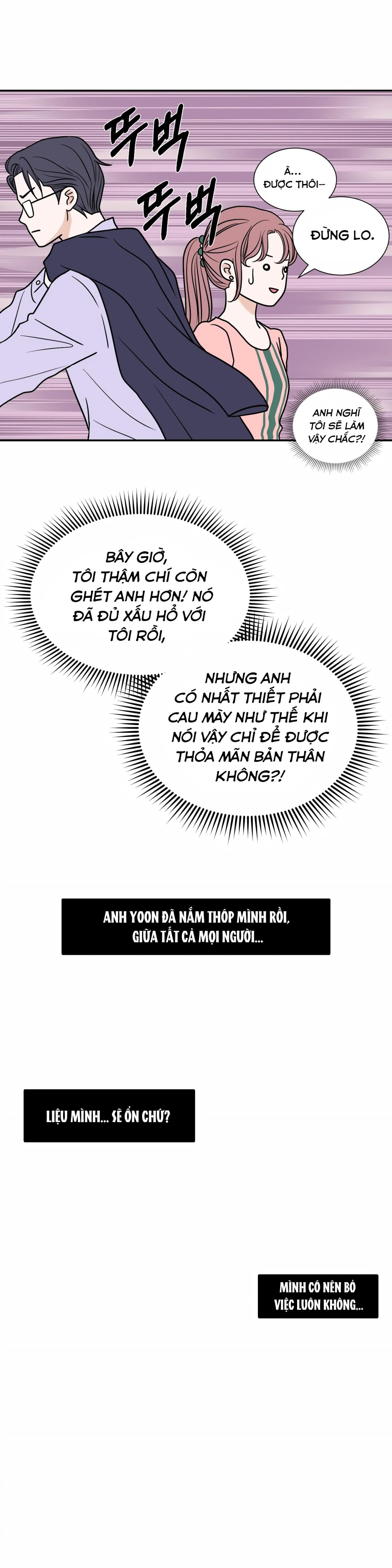 [18+] Giấc Mơ Của Dahae 