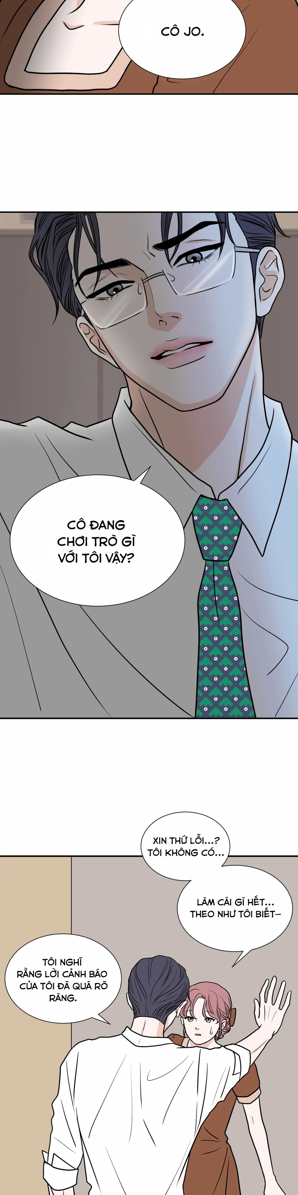 [18+] Giấc Mơ Của Dahae 