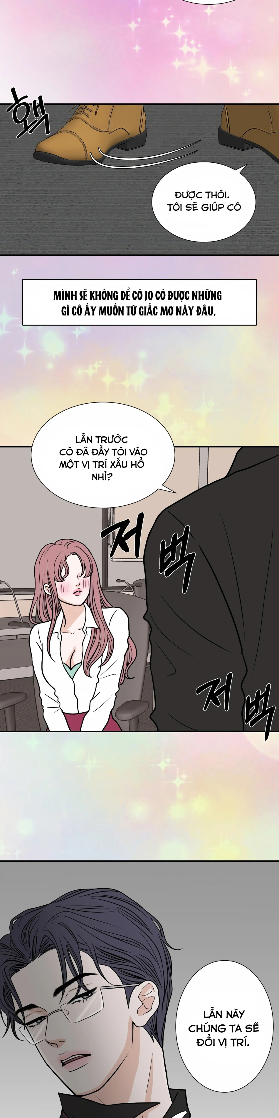 [18+] Giấc Mơ Của Dahae 