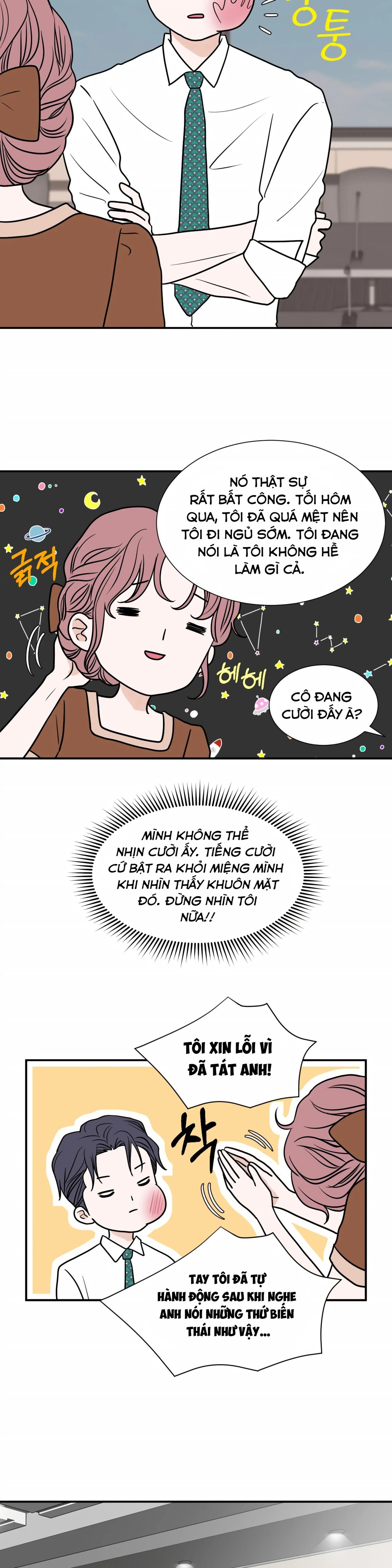 [18+] Giấc Mơ Của Dahae 