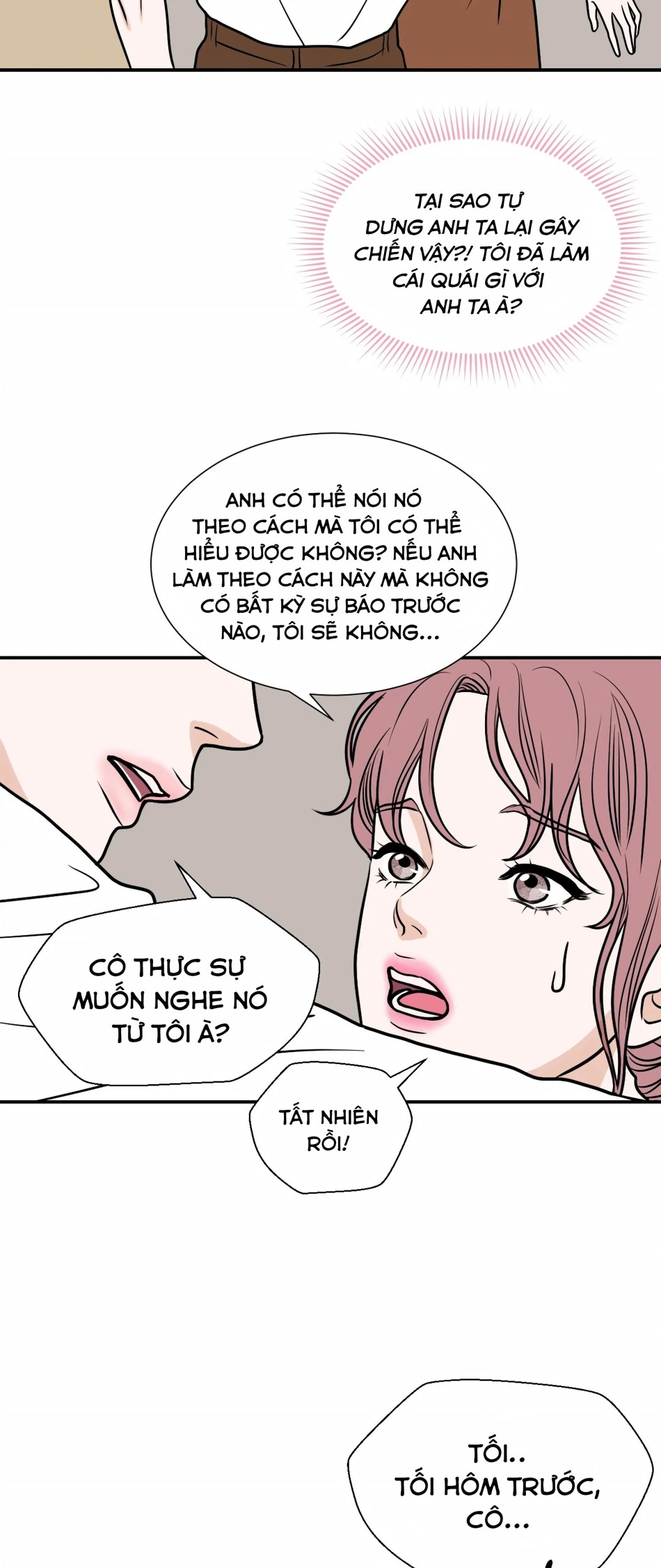 [18+] Giấc Mơ Của Dahae 