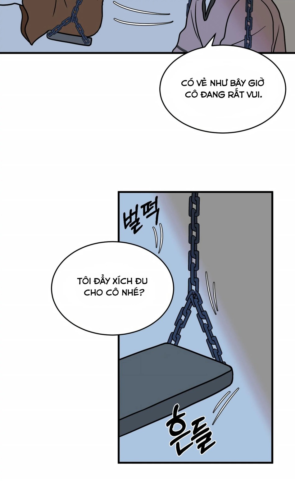 [18+] Giấc Mơ Của Dahae 