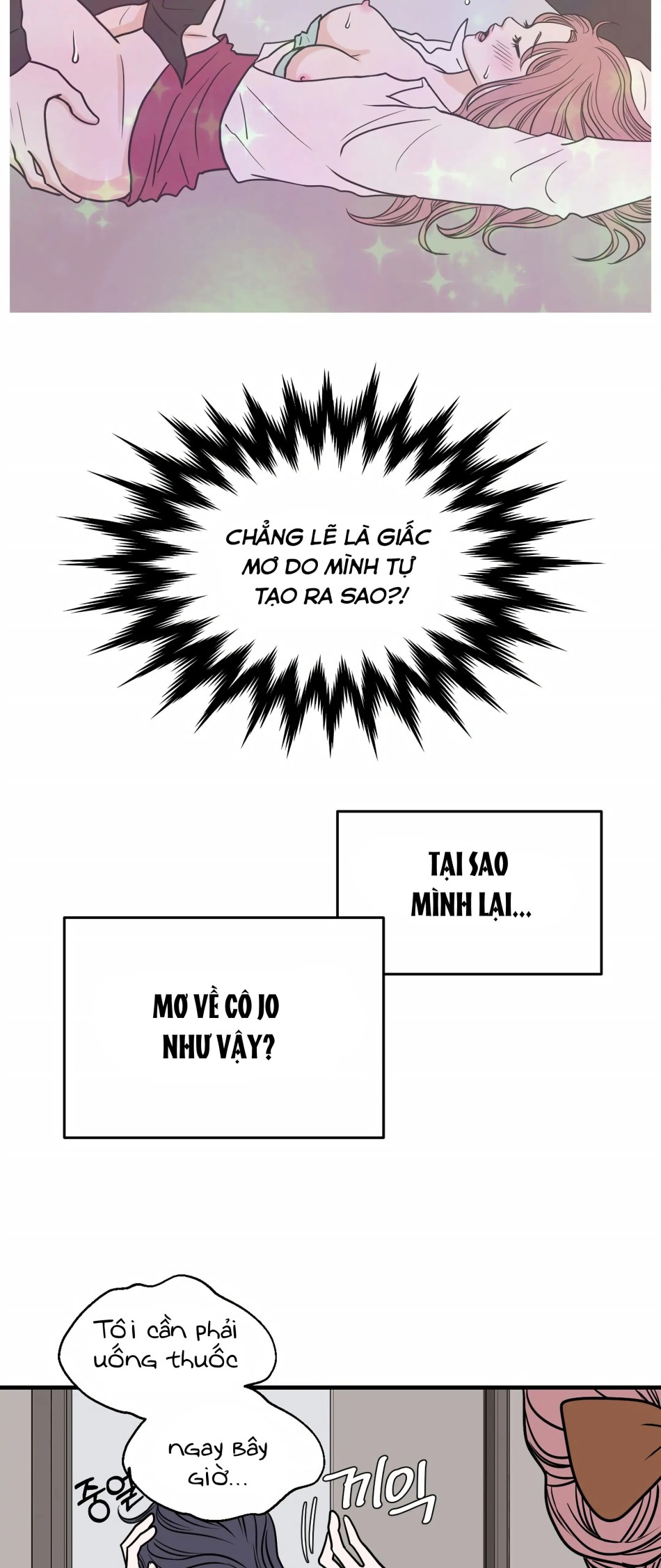 [18+] Giấc Mơ Của Dahae 