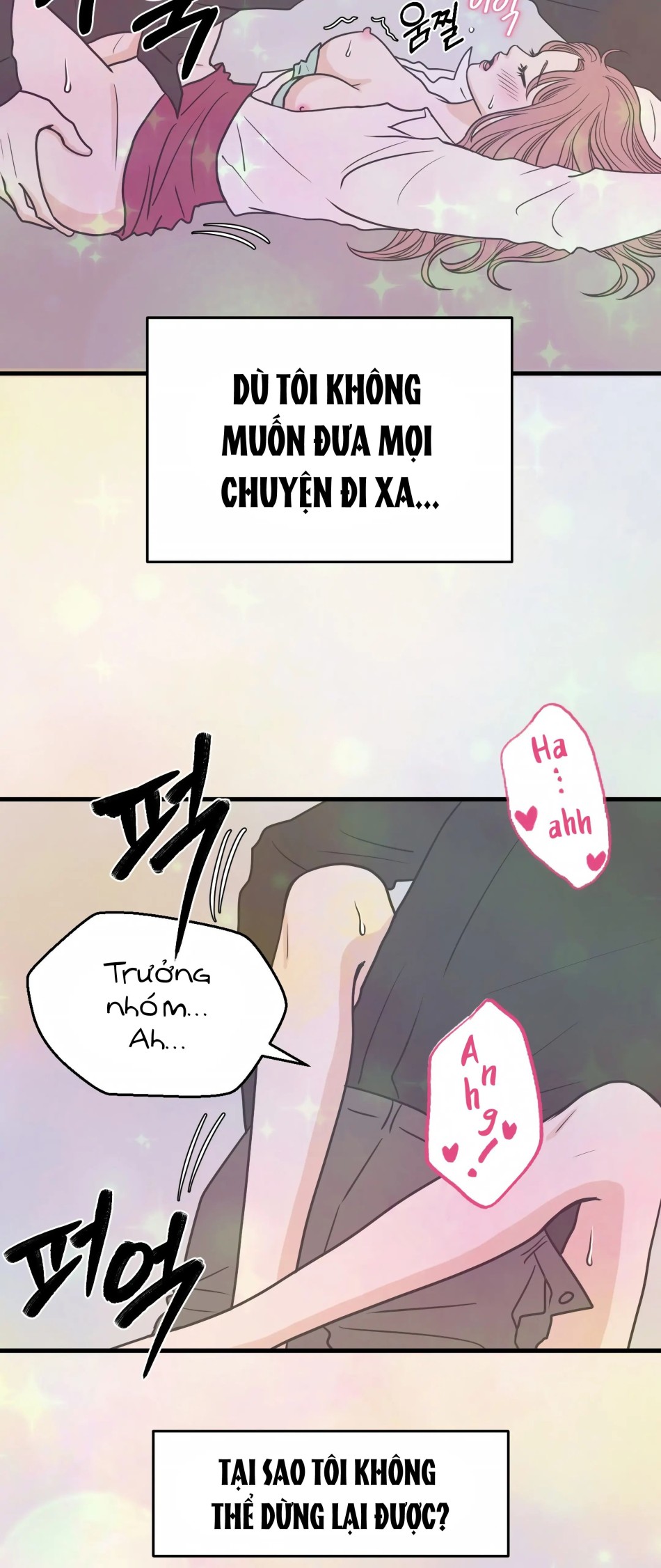 [18+] Giấc Mơ Của Dahae 