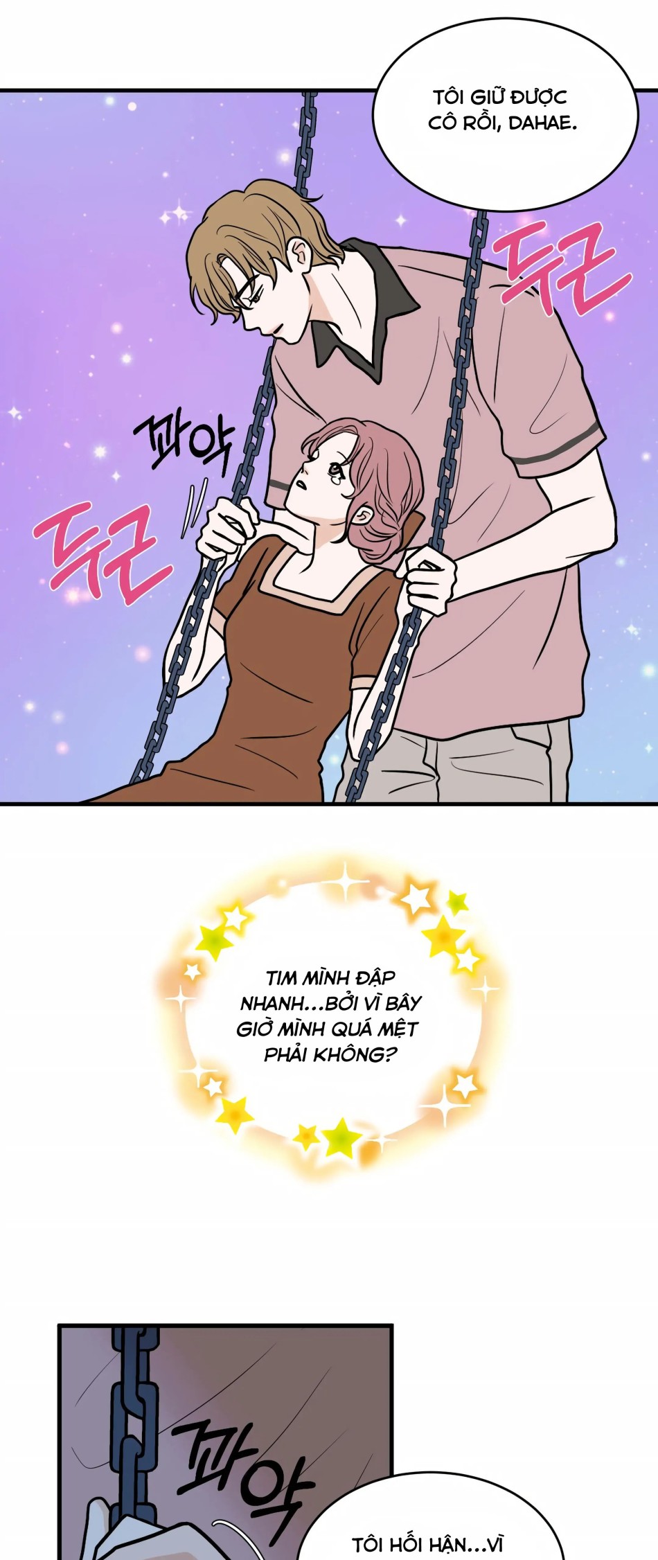 [18+] Giấc Mơ Của Dahae 