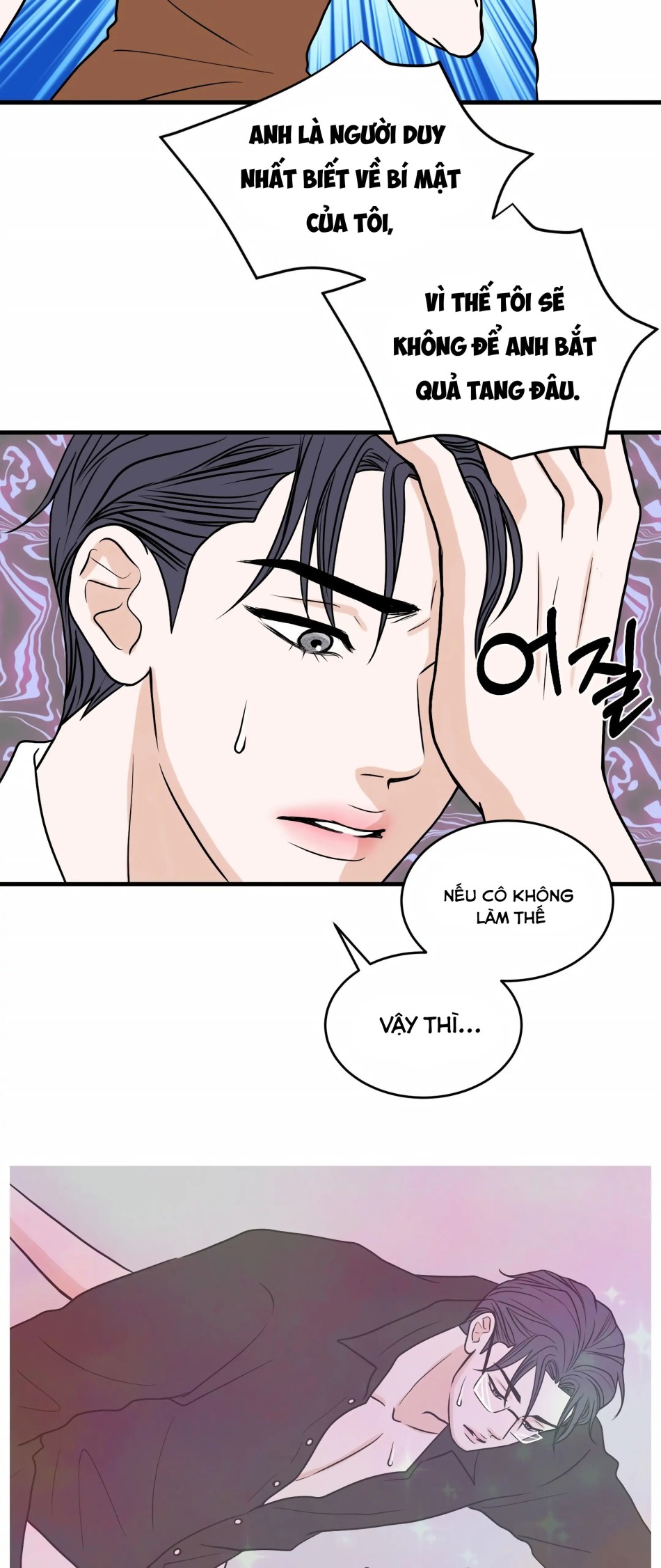 [18+] Giấc Mơ Của Dahae 