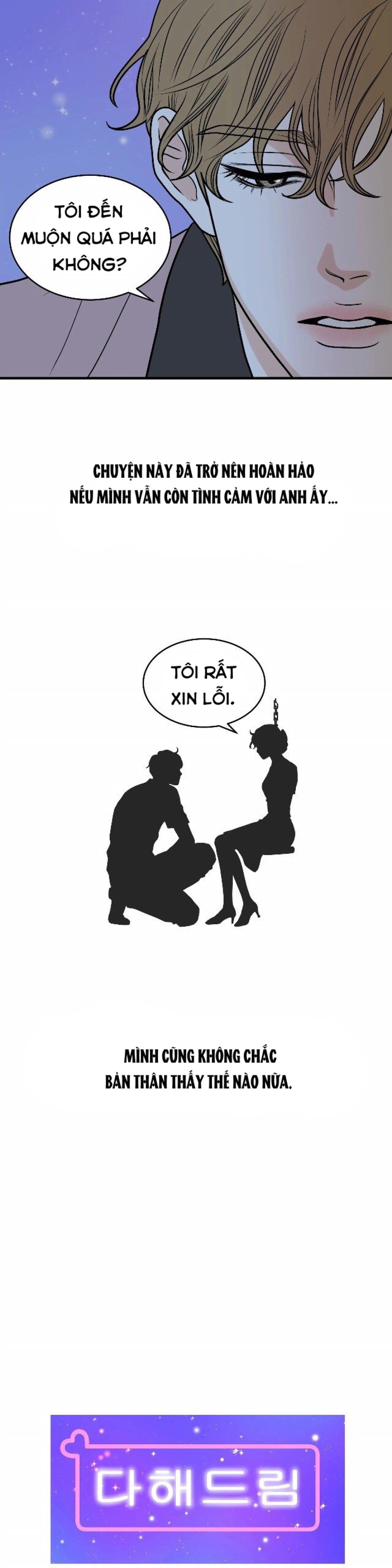 [18+] Giấc Mơ Của Dahae 