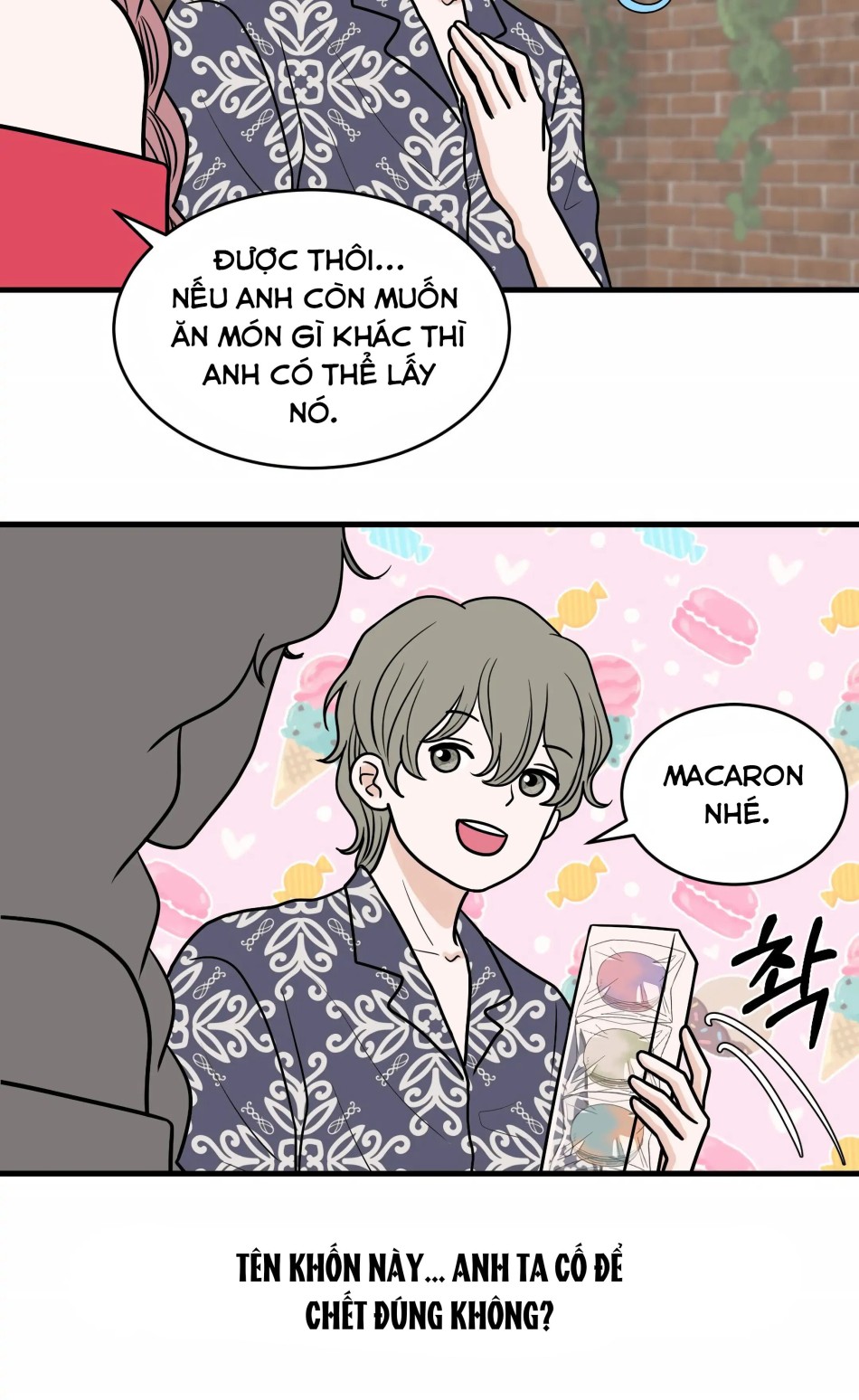 [18+] Giấc Mơ Của Dahae 