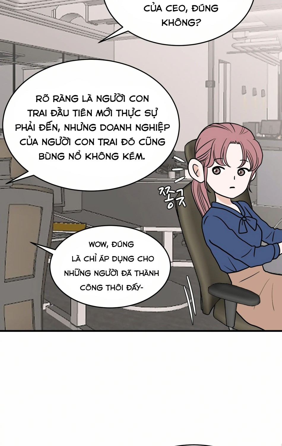 [18+] Giấc Mơ Của Dahae 