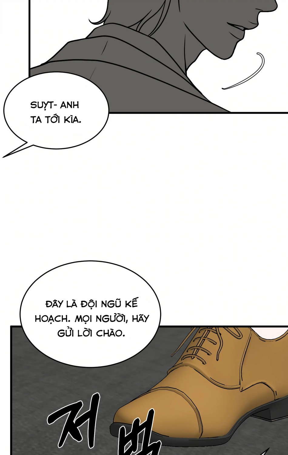 [18+] Giấc Mơ Của Dahae 