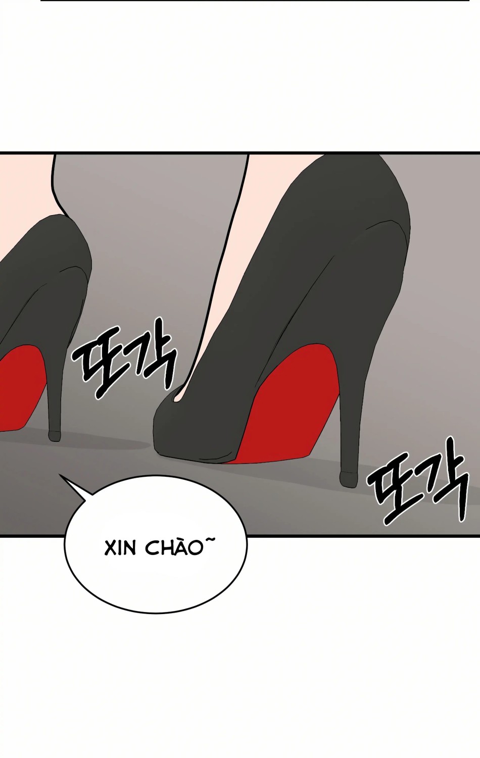 [18+] Giấc Mơ Của Dahae 