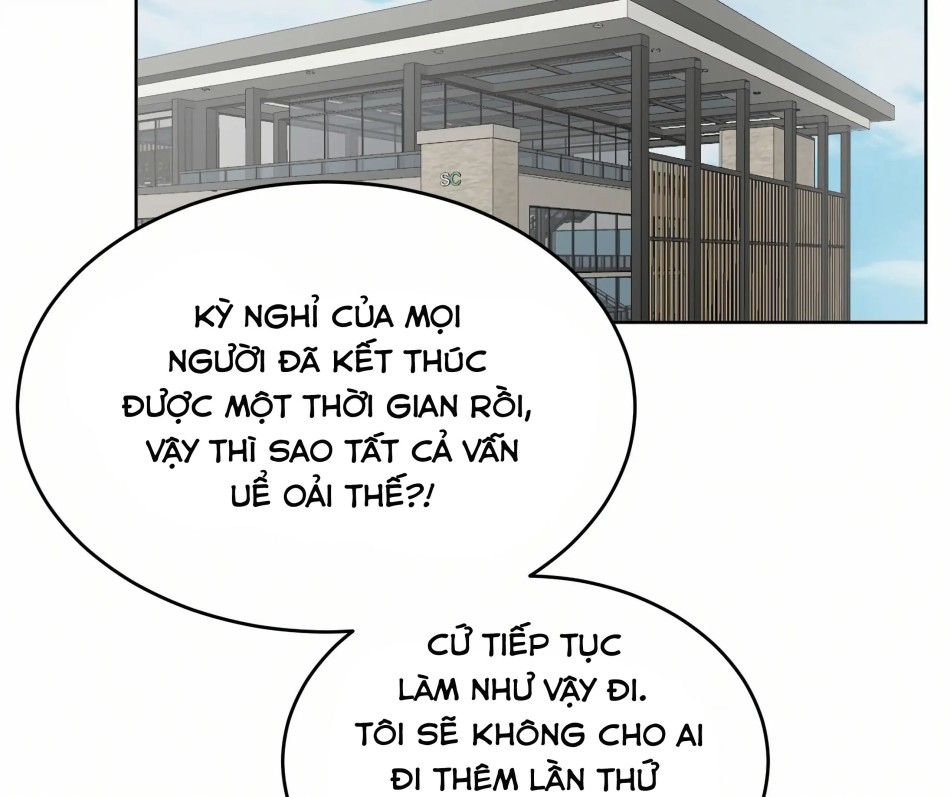 [18+] Giấc Mơ Của Dahae 