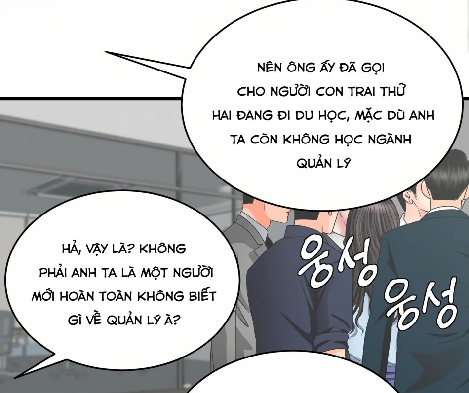 [18+] Giấc Mơ Của Dahae 