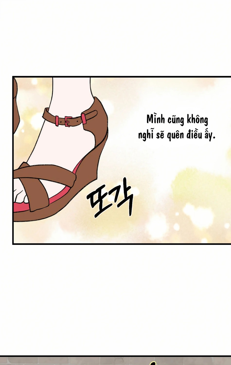 [18+] Giấc Mơ Của Dahae 