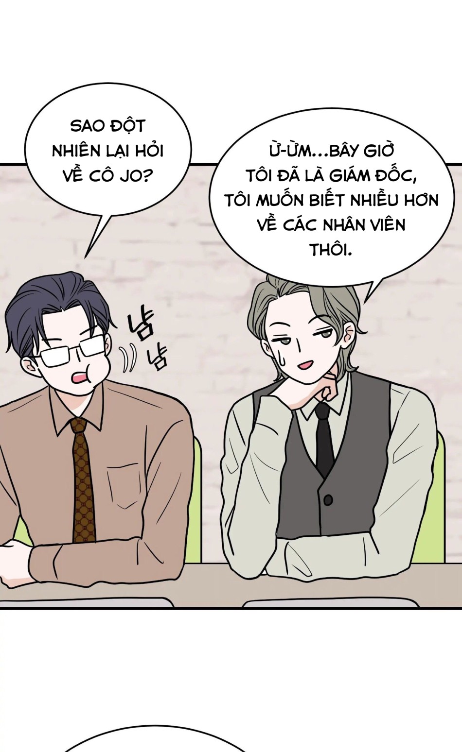 [18+] Giấc Mơ Của Dahae 
