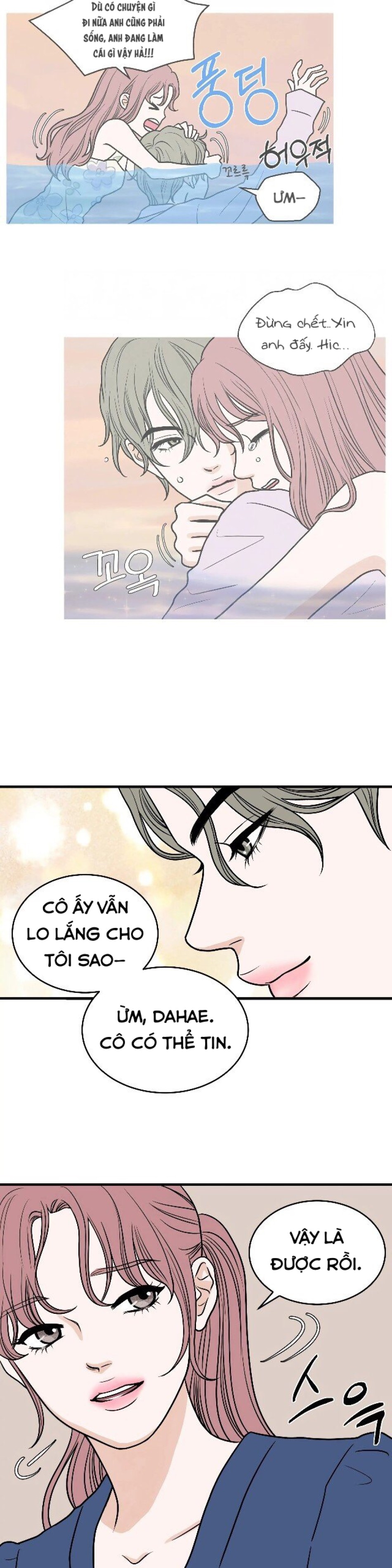 [18+] Giấc Mơ Của Dahae 
