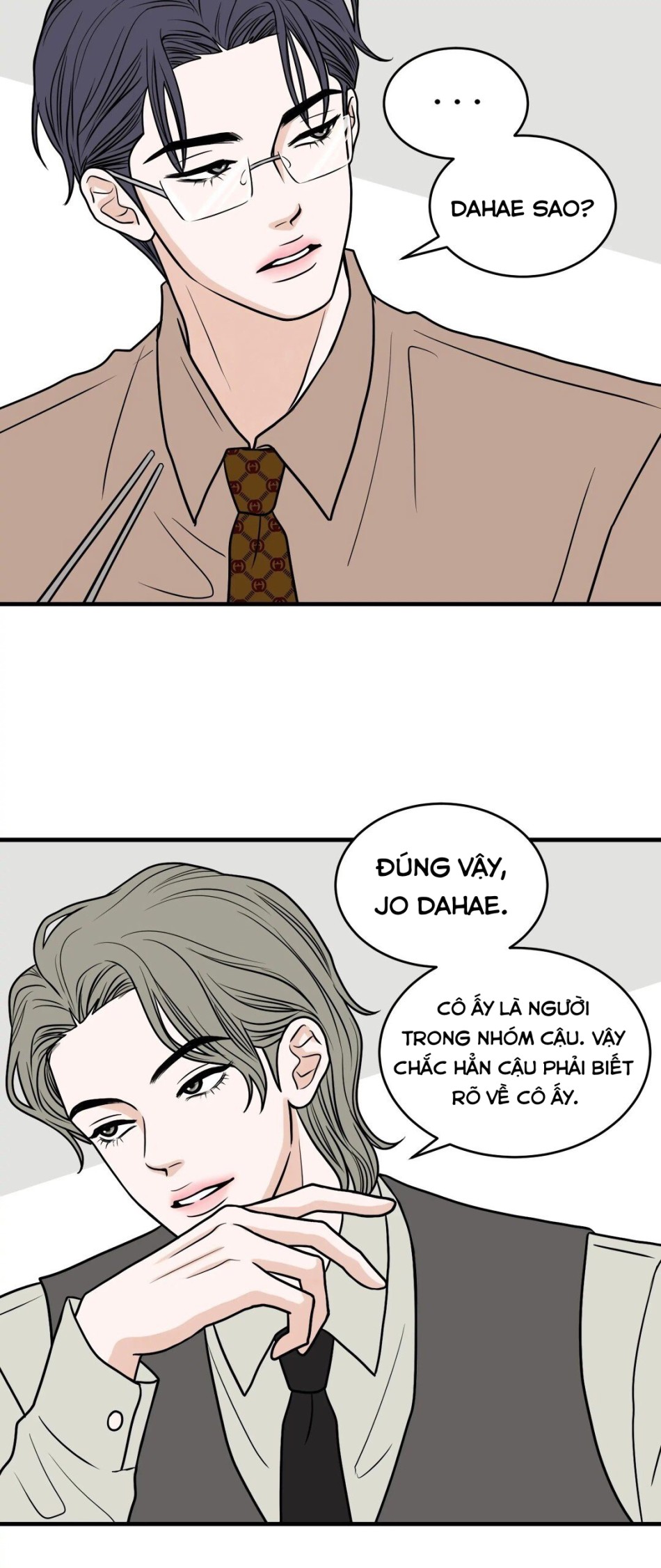 [18+] Giấc Mơ Của Dahae 