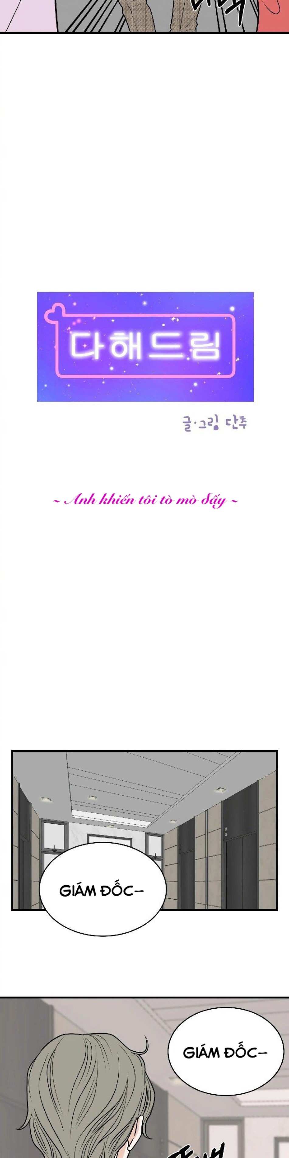 [18+] Giấc Mơ Của Dahae 