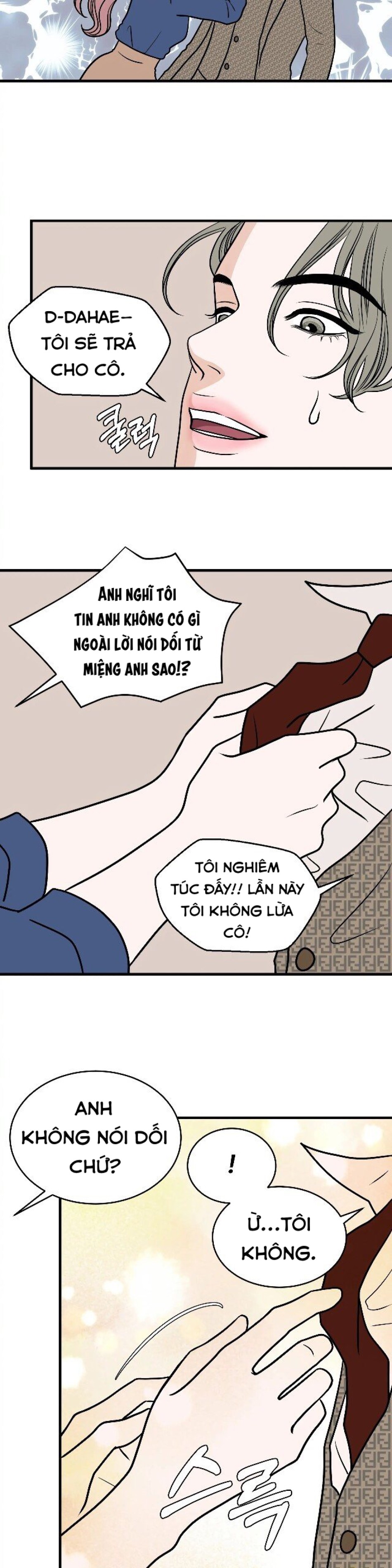[18+] Giấc Mơ Của Dahae 