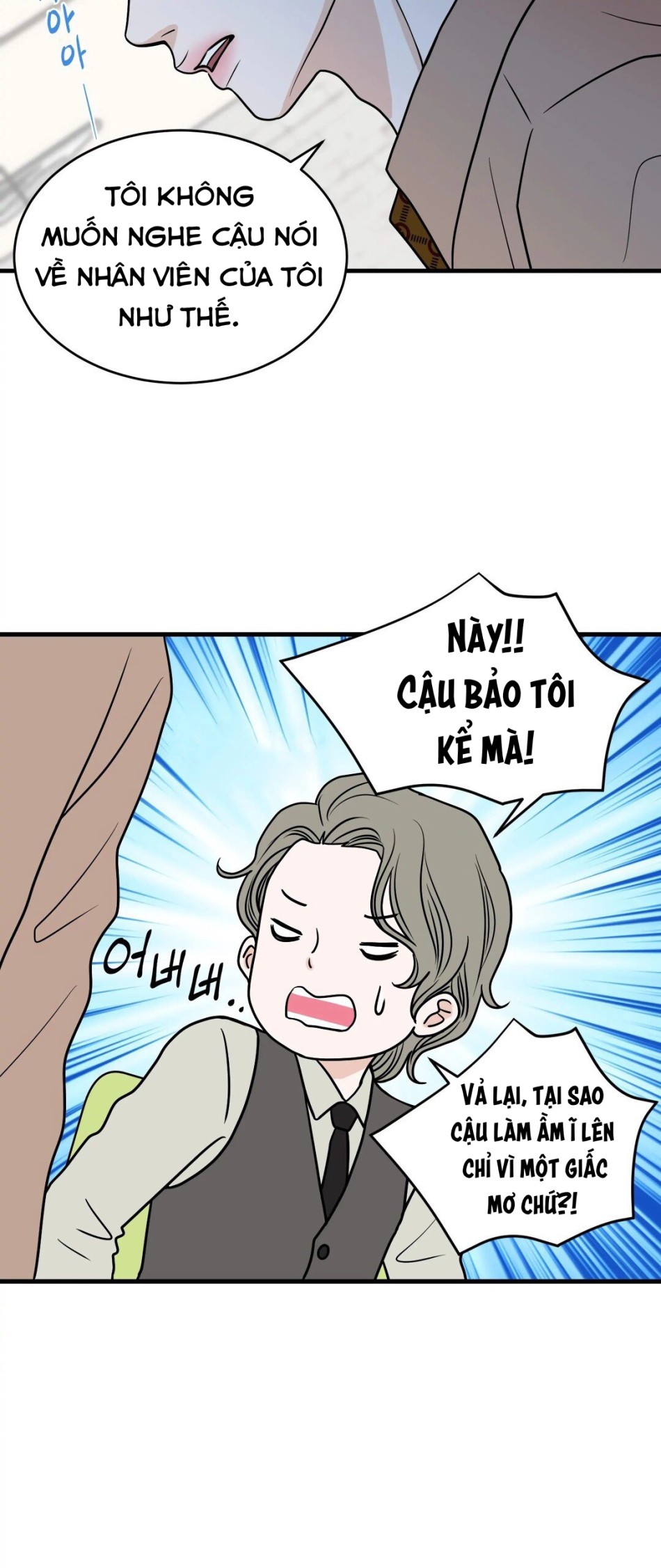 [18+] Giấc Mơ Của Dahae 