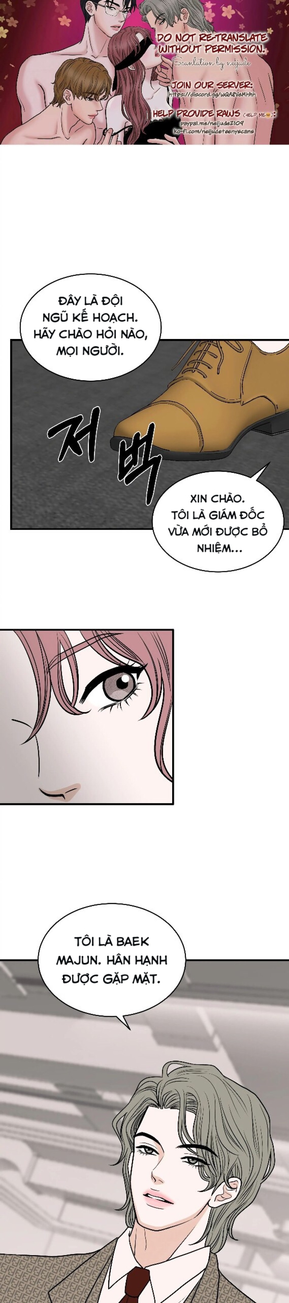 [18+] Giấc Mơ Của Dahae 
