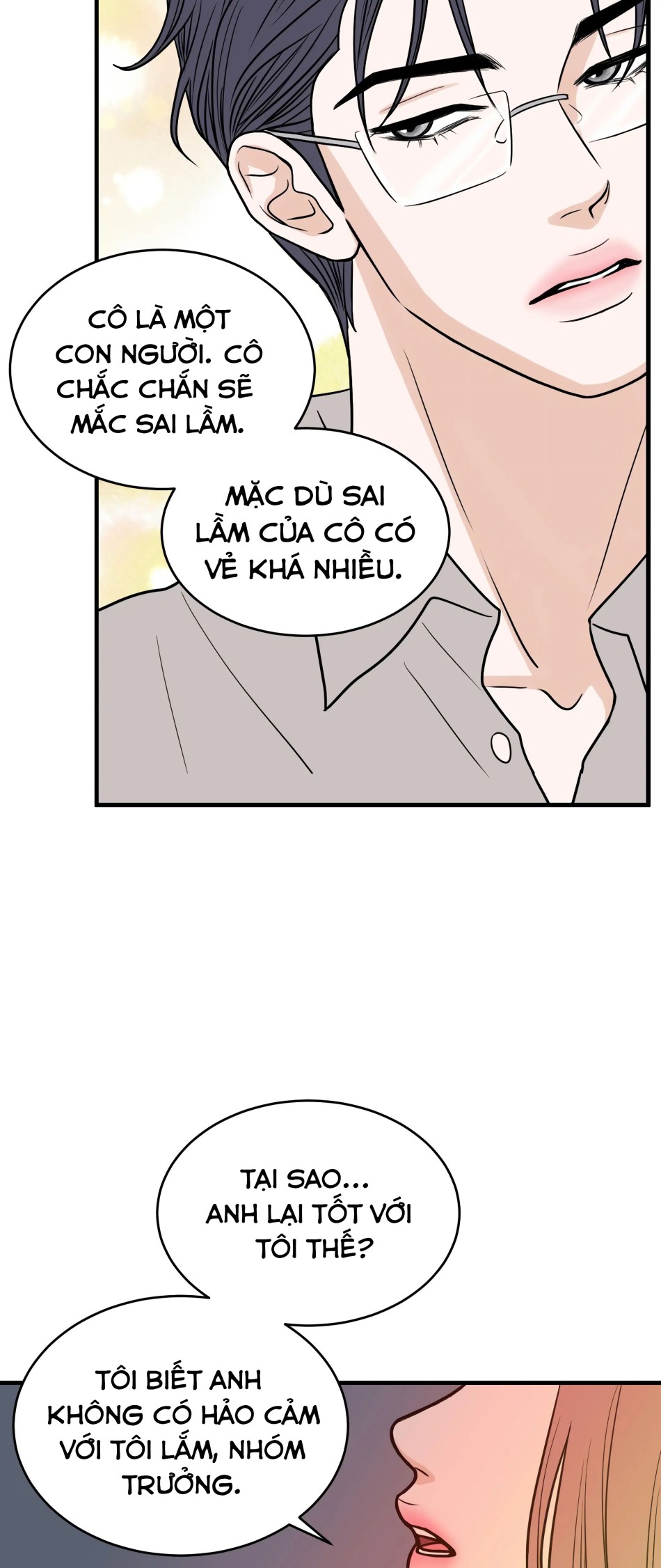 [18+] Giấc Mơ Của Dahae 