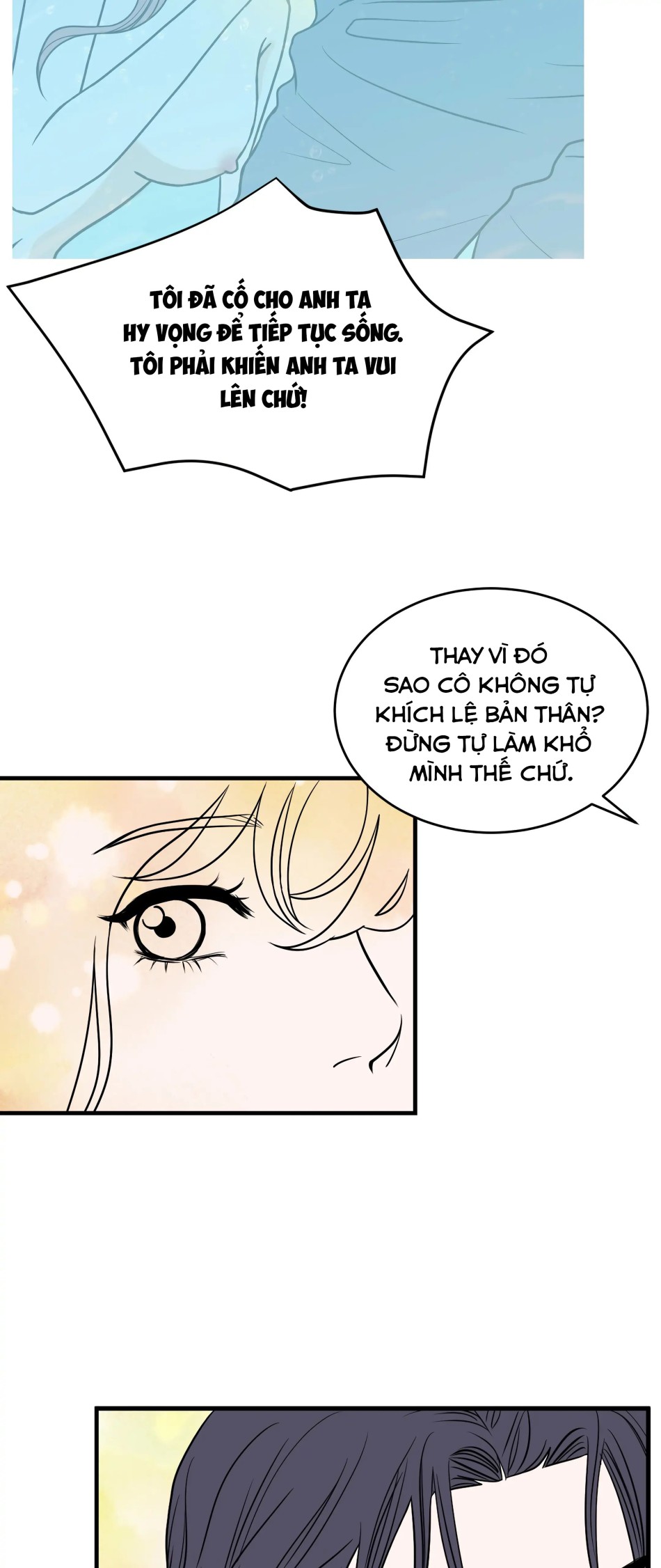 [18+] Giấc Mơ Của Dahae 