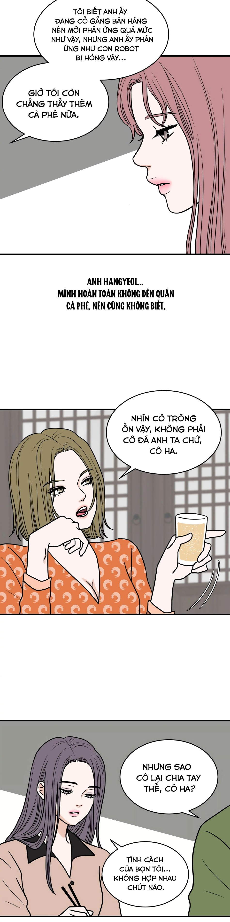 [18+] Giấc Mơ Của Dahae 