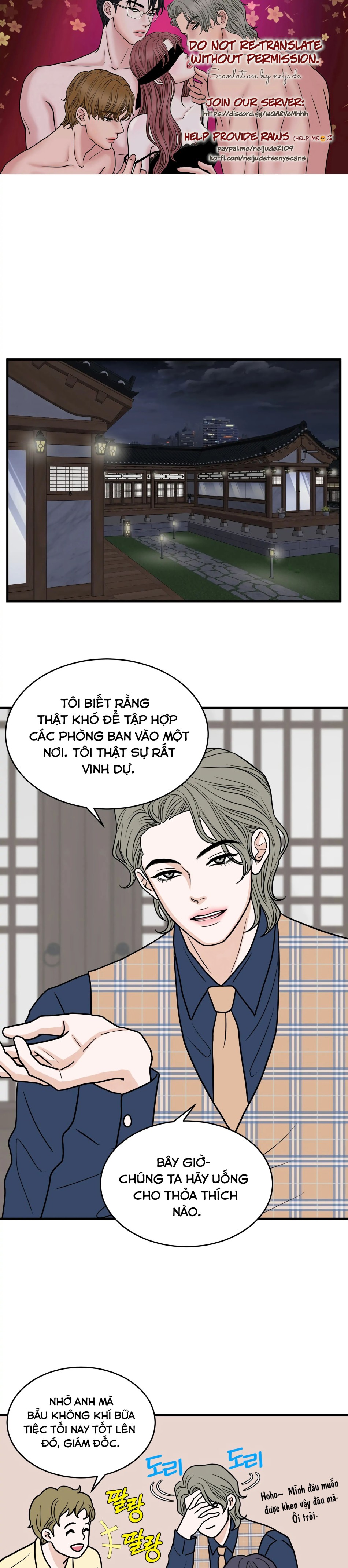 [18+] Giấc Mơ Của Dahae 