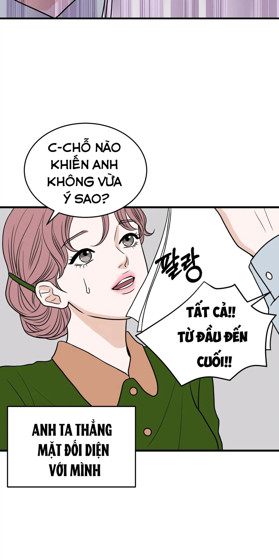 [18+] Giấc Mơ Của Dahae 