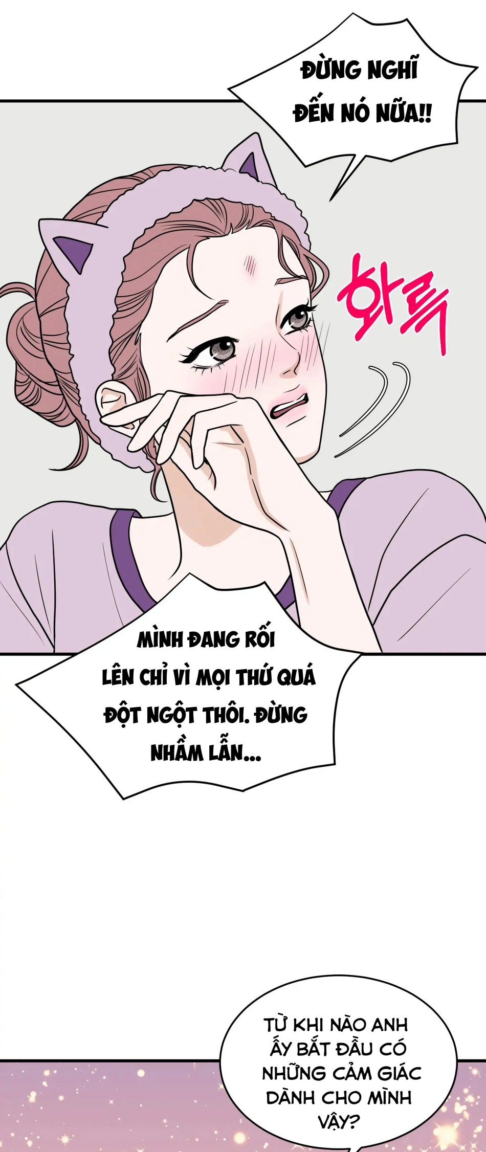 [18+] Giấc Mơ Của Dahae 