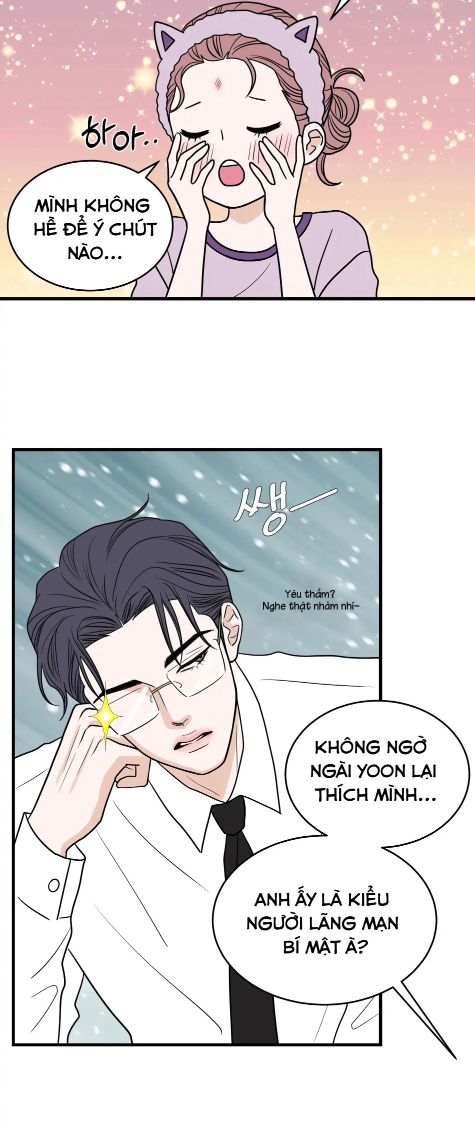 [18+] Giấc Mơ Của Dahae 