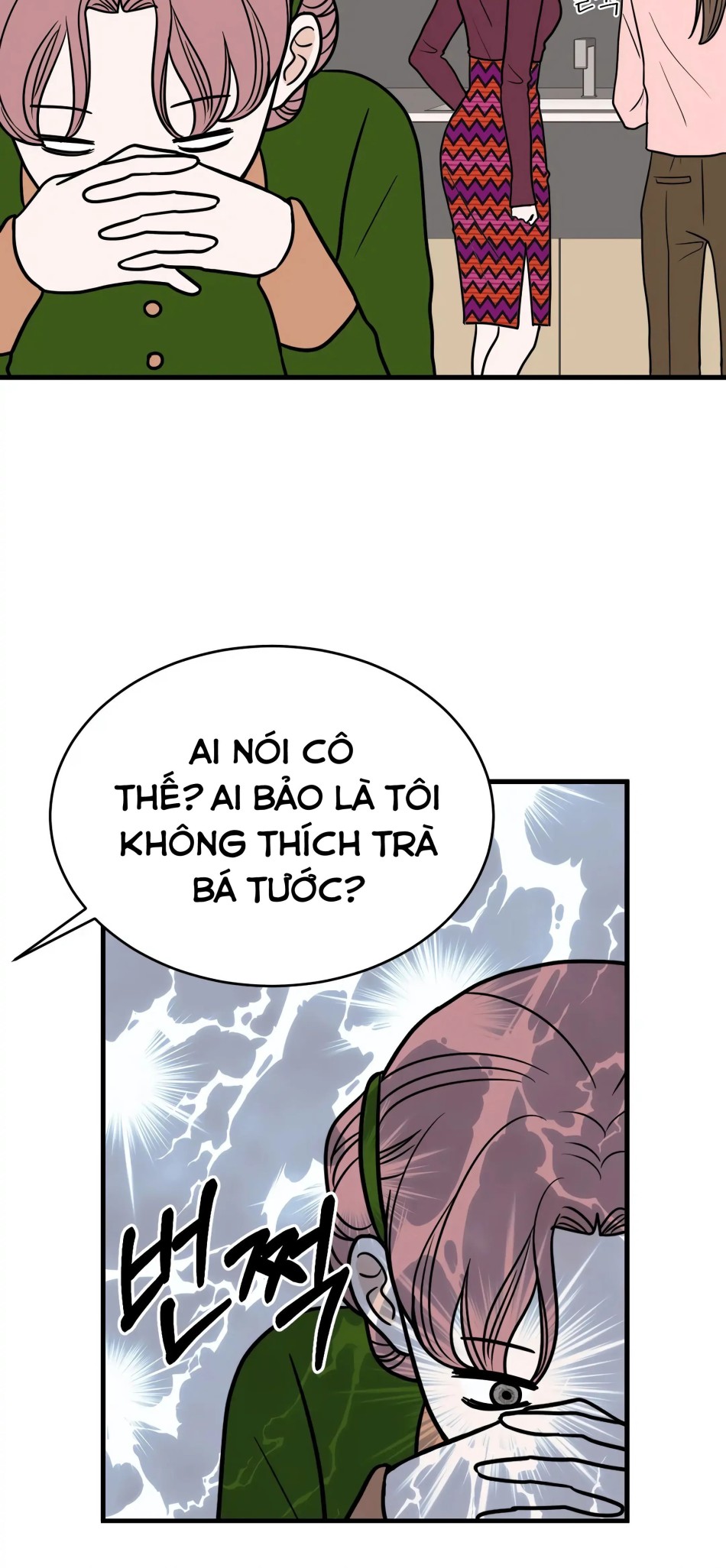 [18+] Giấc Mơ Của Dahae 