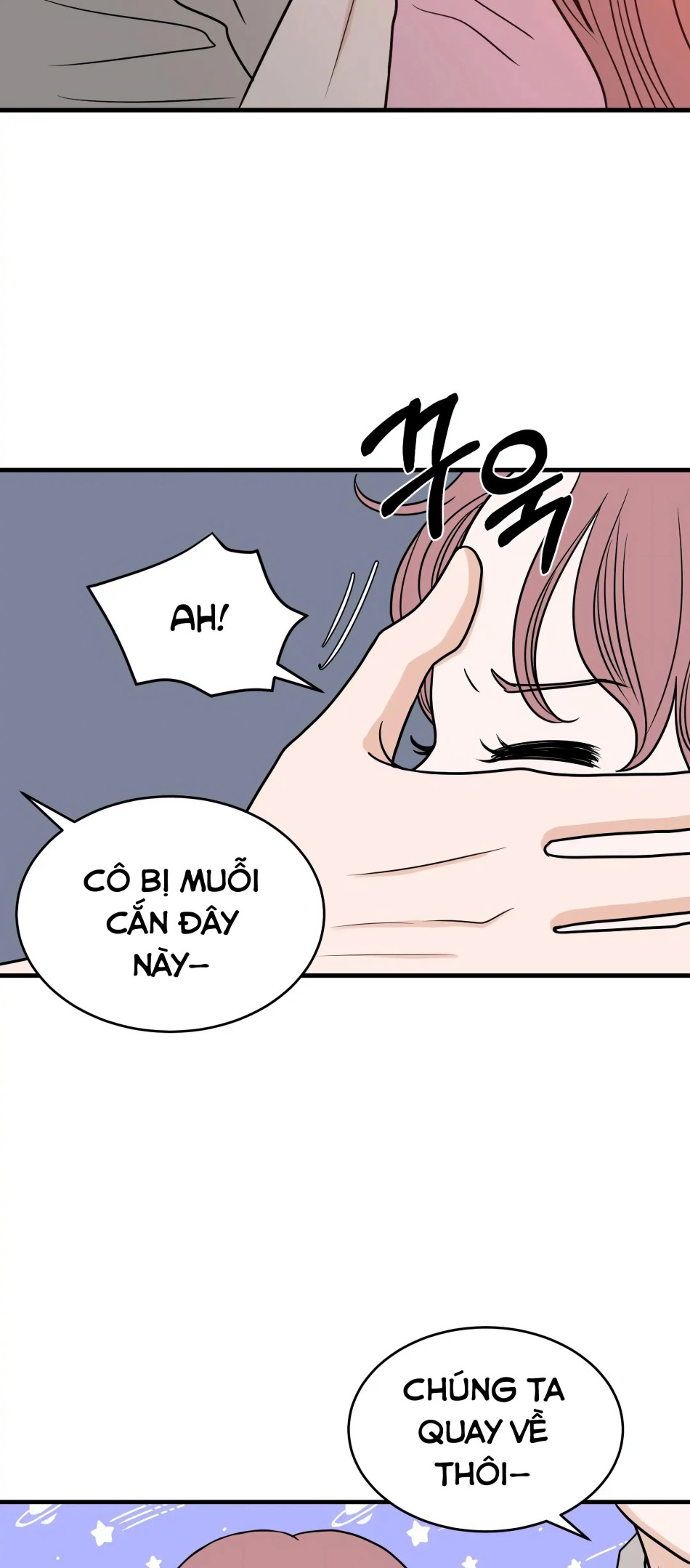 [18+] Giấc Mơ Của Dahae 
